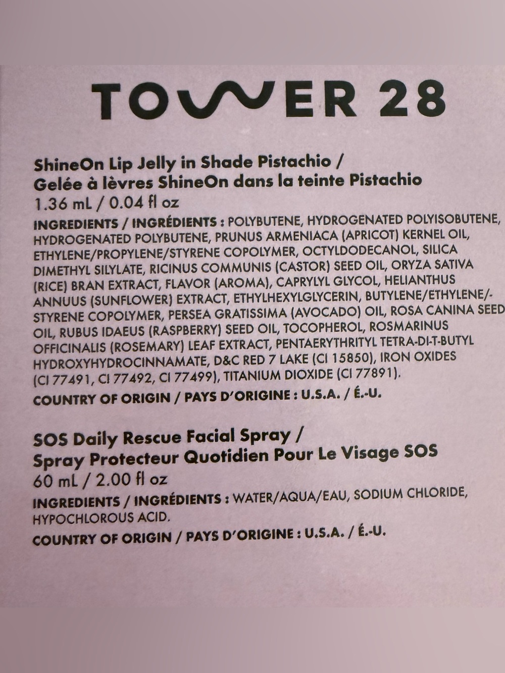 Tower 28 Bundle - Picture 10 of 12